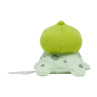 Officiële Pokemon center knuffel, wasbare Comfy Cuddlers Bulbasaur 13cm lang 